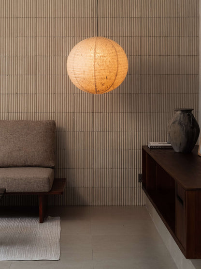 IKIN Pendant B1 | Natural Mulberry Paper | Round Shape - Multiple Sizes